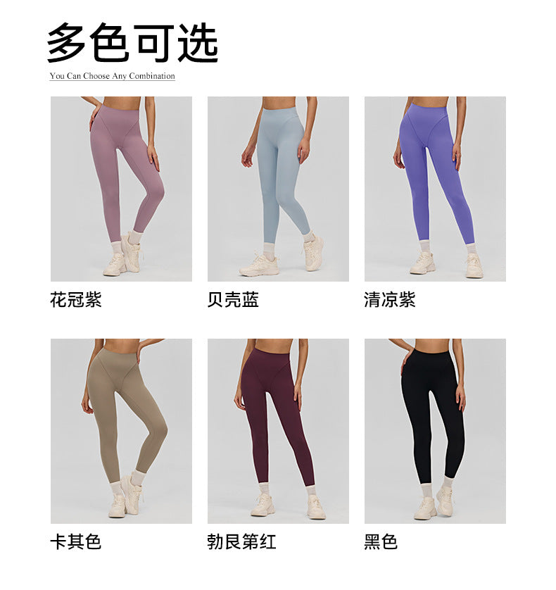 03/2026 FOUREGG Women's high-waisted yoga pants with seamless side panels, tummy control, fitness pants, suitable for wearing as outerwear, running, sports, and tights.