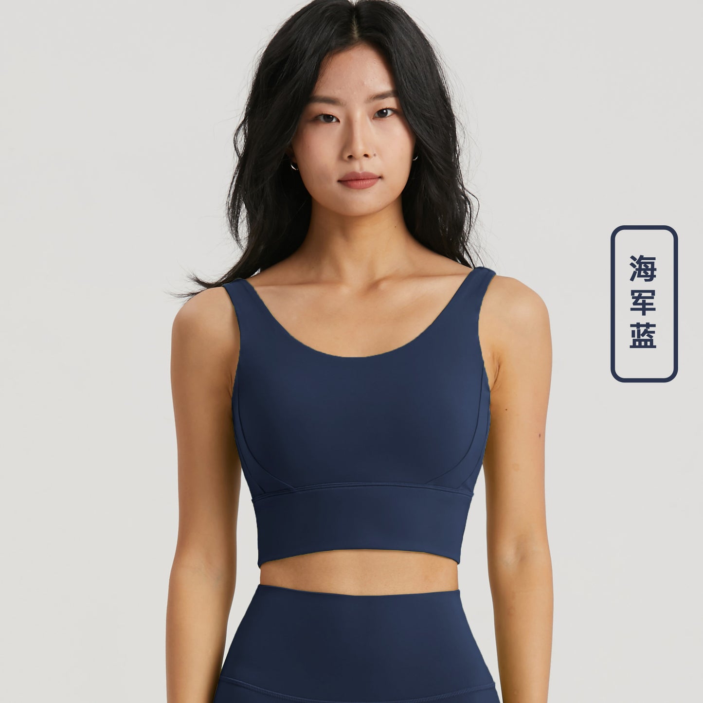 2023 fixed cup Lycra sports underwear gathered U-shaped yoga bra fitness vest