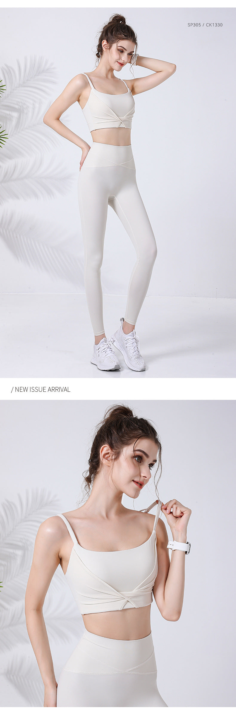 Summer new U-shaped beautiful back sports bra women's mesh twisted high elastic shoulder straps running fitness yoga bra