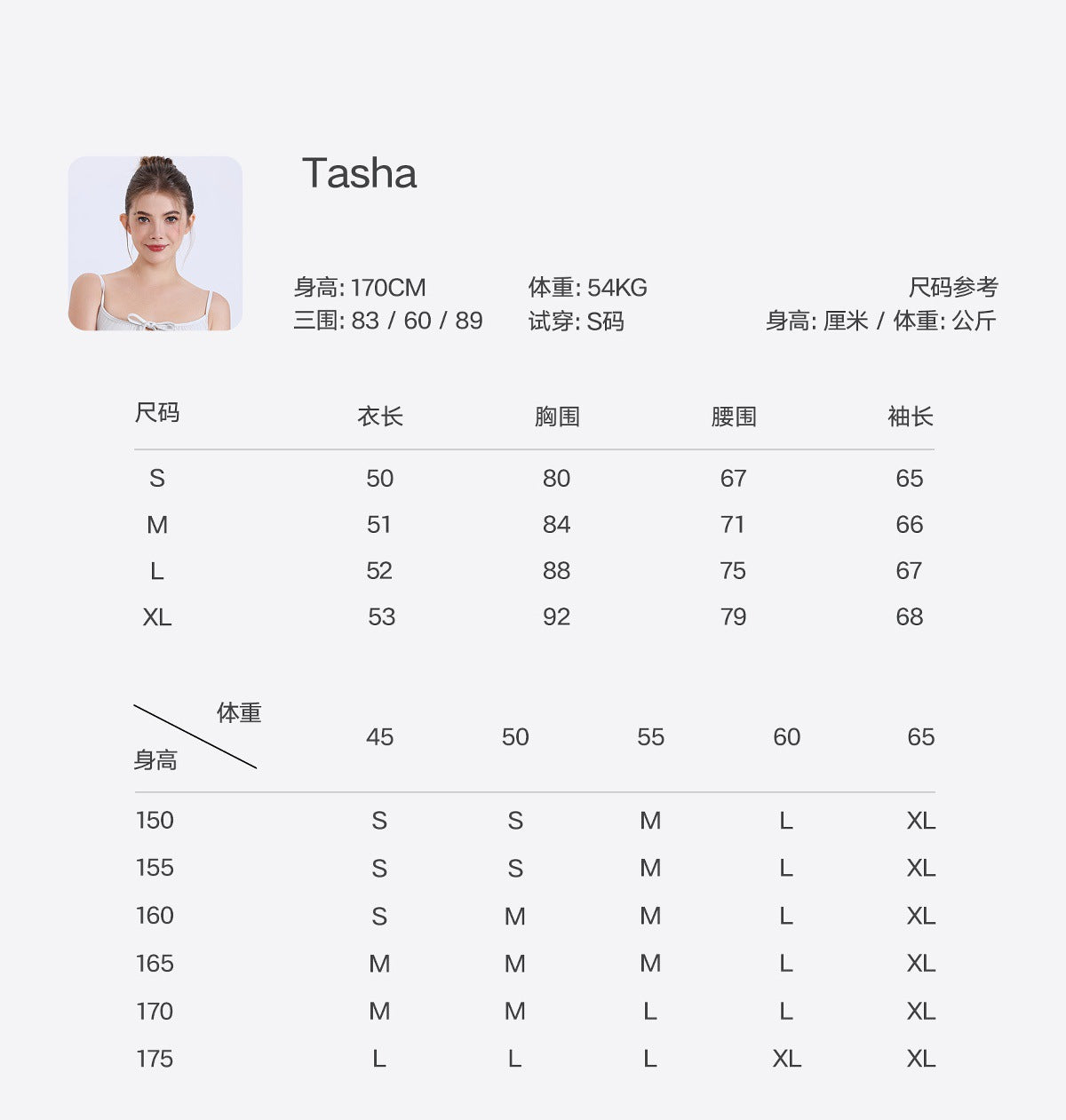 11/2025 Women's Autumn/Winter Fleece-Lined, Bare-Feel Running/Fitness Sports Jacket, Slim Fit, Yoga Suit, Long Sleeve, Turn-Down Collar, Zipper