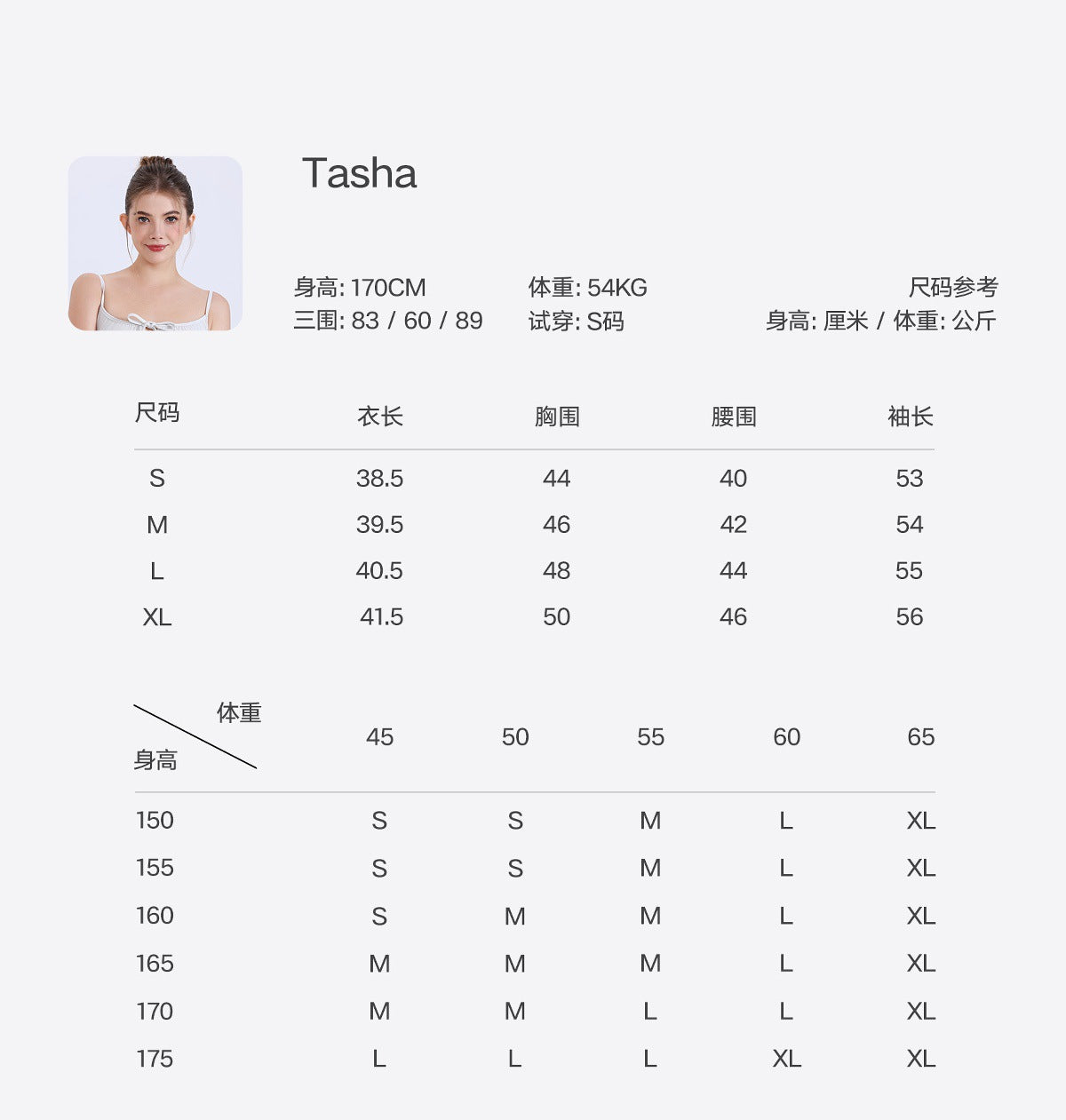 11/2025 Brushed long-sleeved slim-fit breathable sports vest for women, suitable for running, fitness, yoga, and short cover-up.