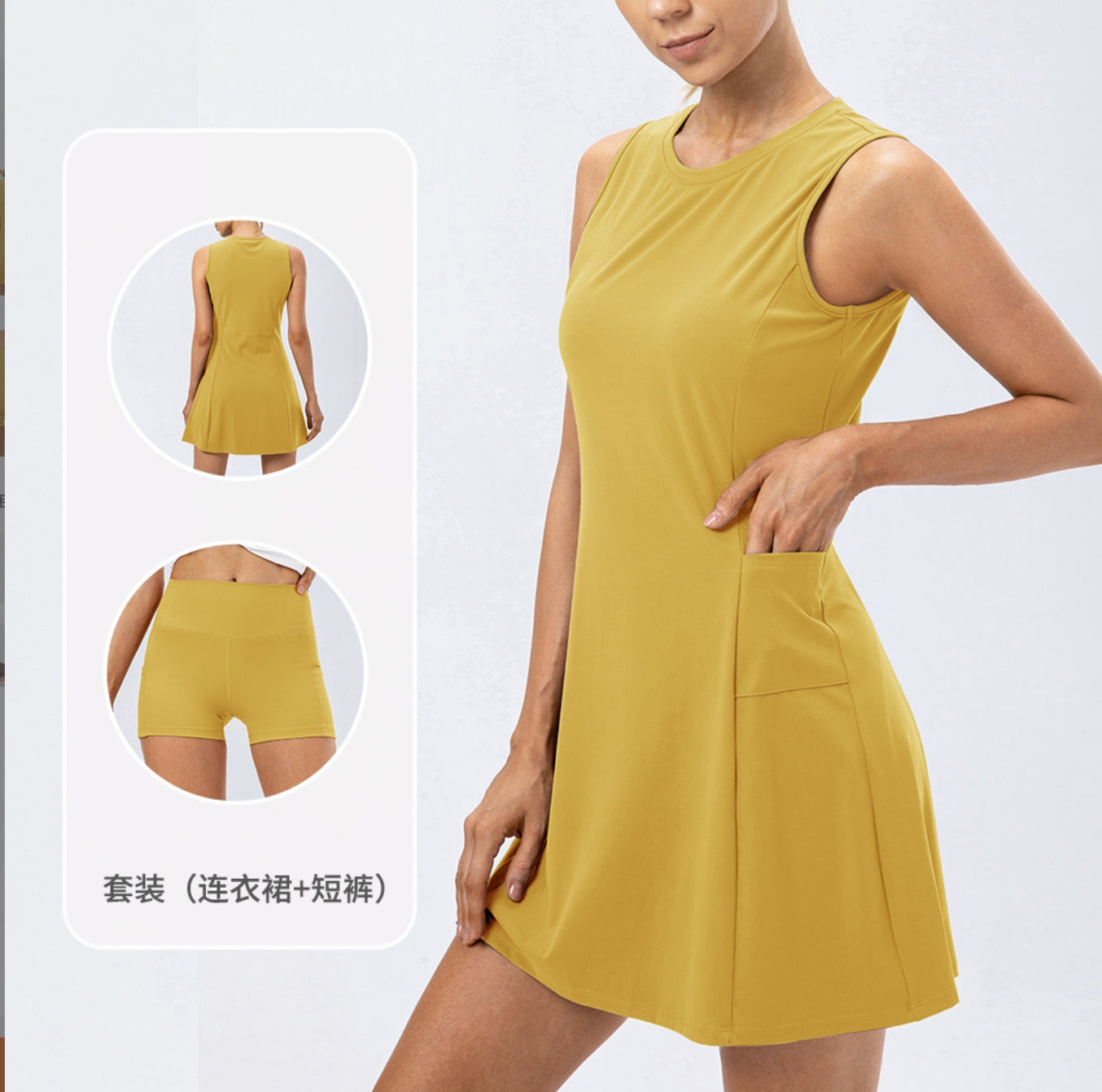 One-piece tennis skirt yoga fitness brocade nude feeling breathable anti-failure leisure golf sports short skirt two-piece suit
