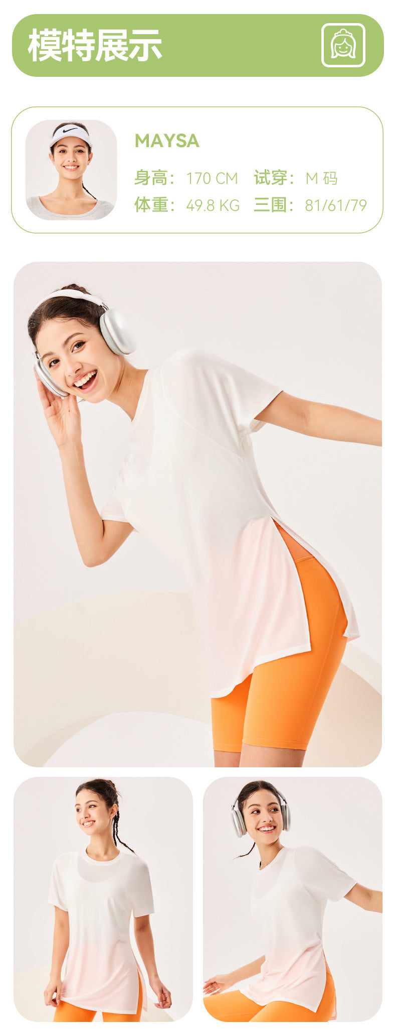 fouregg Plus Size Yoga Top Mesh Patchwork Cropped Gym Tee Bulk Stock Ready to Ship