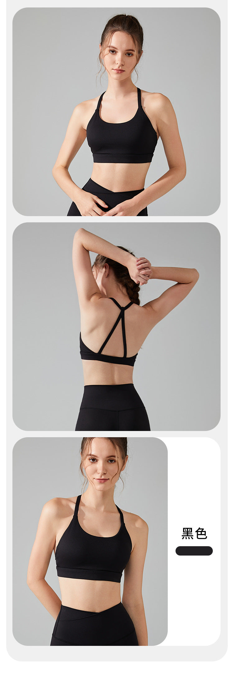 2023.10 Sports bra for women, highly shockproof, anti-sagging, yoga vest, push-up, quick-drying, breathable, back-beautiful fitness bra