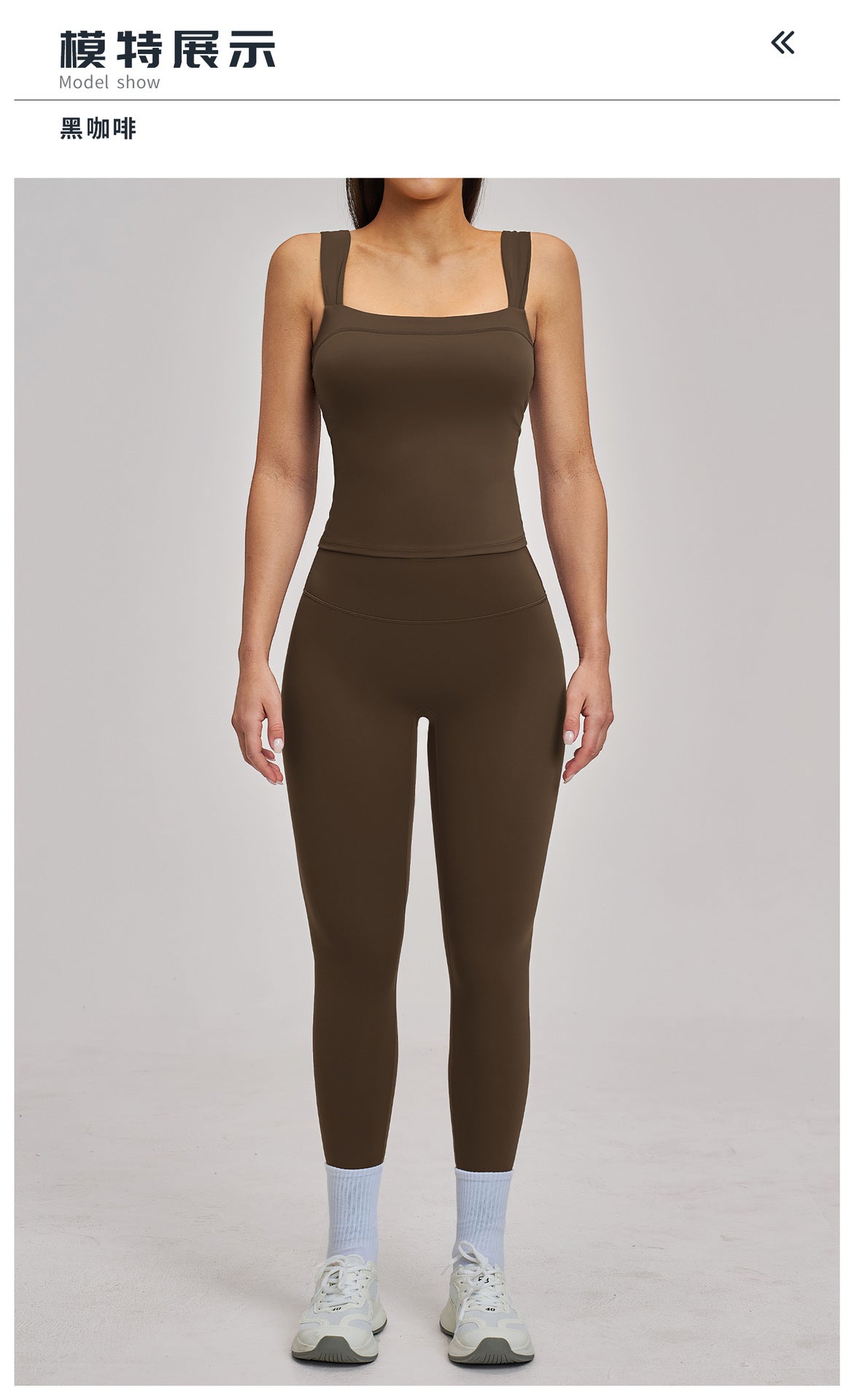 03/2026 Spring European and American style outdoor sports fitness suit, brushed tight-fitting yoga wear, shockproof sports suit for women, 4520
