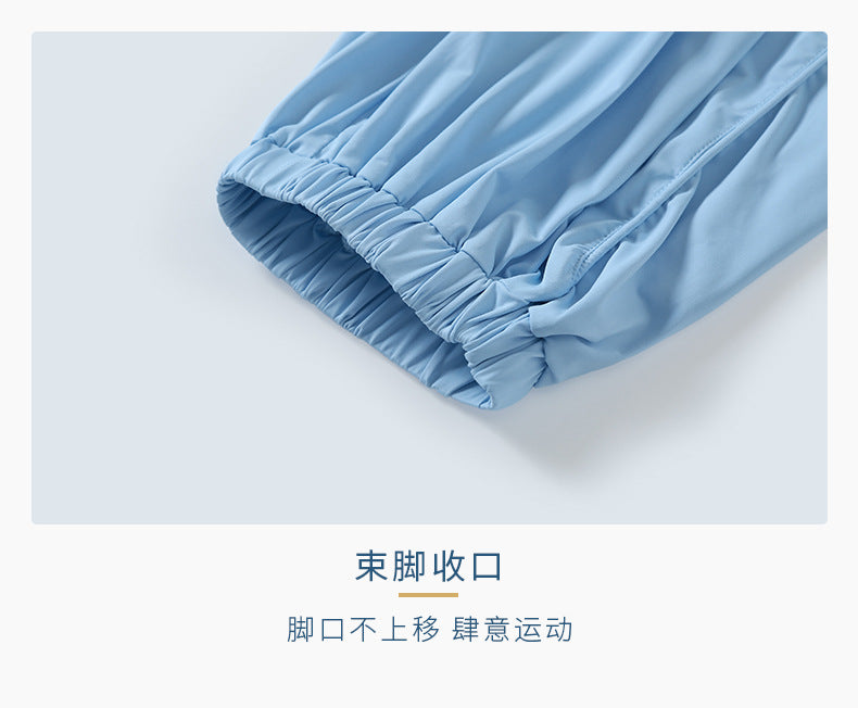 cool feeling original yarn UPF50+ sun protection pants women's summer high waist wide leg pants drape mask pants