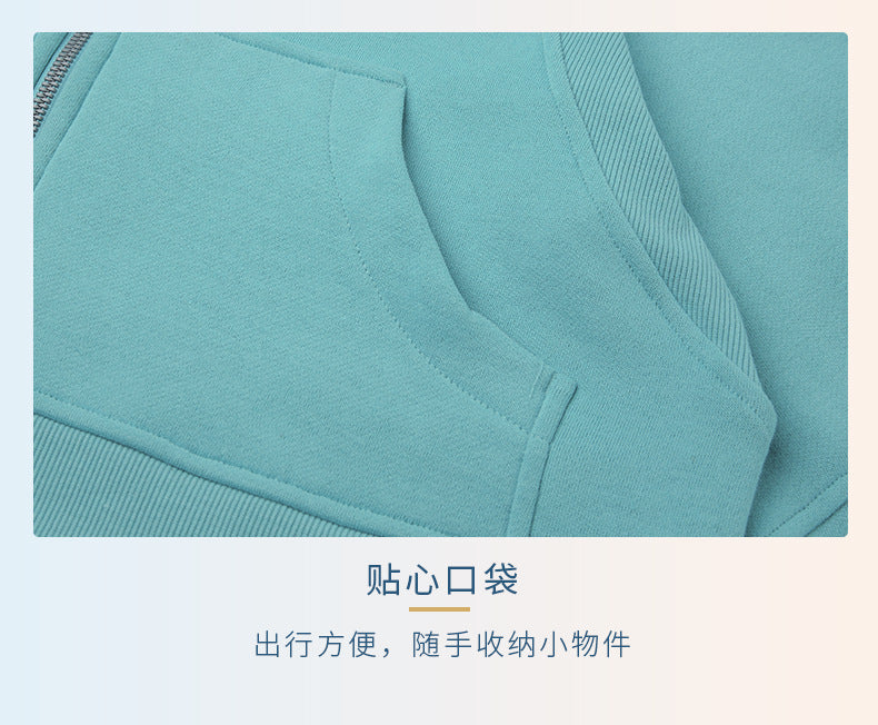 2023.09 SCA Autumn Winter warm with velvet zipper hooded sports coat loose yoga casual fashion all-in-one hoodie