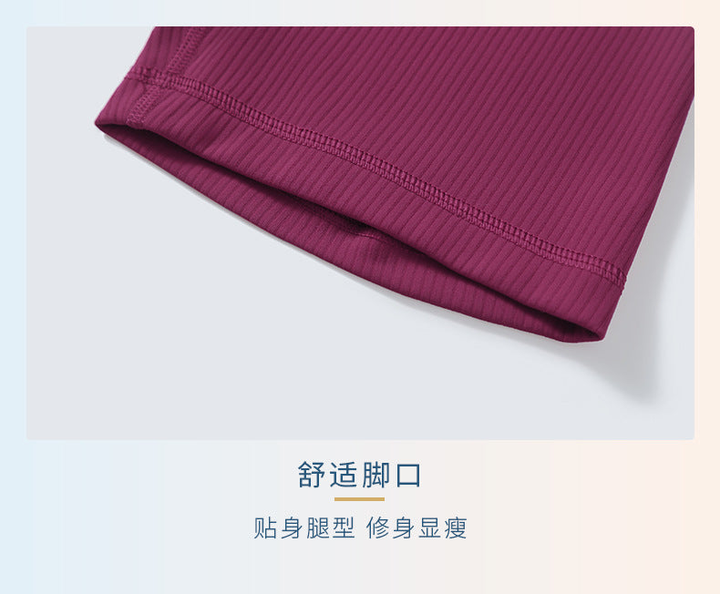 SPR pumped ribbed cross waist tight yoga shorts cover belly buttocks running fitness sports three-point pants women