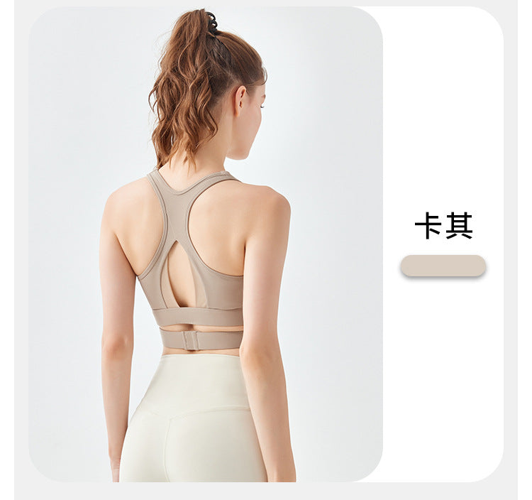 2023.09 High-intensity sports bra, anti-sagging, auxiliary breast-retracting bra, training running outerwear, shock-proof vest, fitness yoga wear