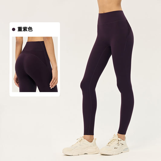 Wholesale Premium Lycra Leggings | Bulk High-Stretch Peach-Lift Fitness Pants | fouregg - Chongzi Purple