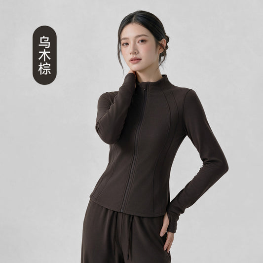 Wholesale Women’s Winter Activewear Jacket | Thickened Thermal Pilates & Workout Cover-Up | fouregg - Ebony Brown