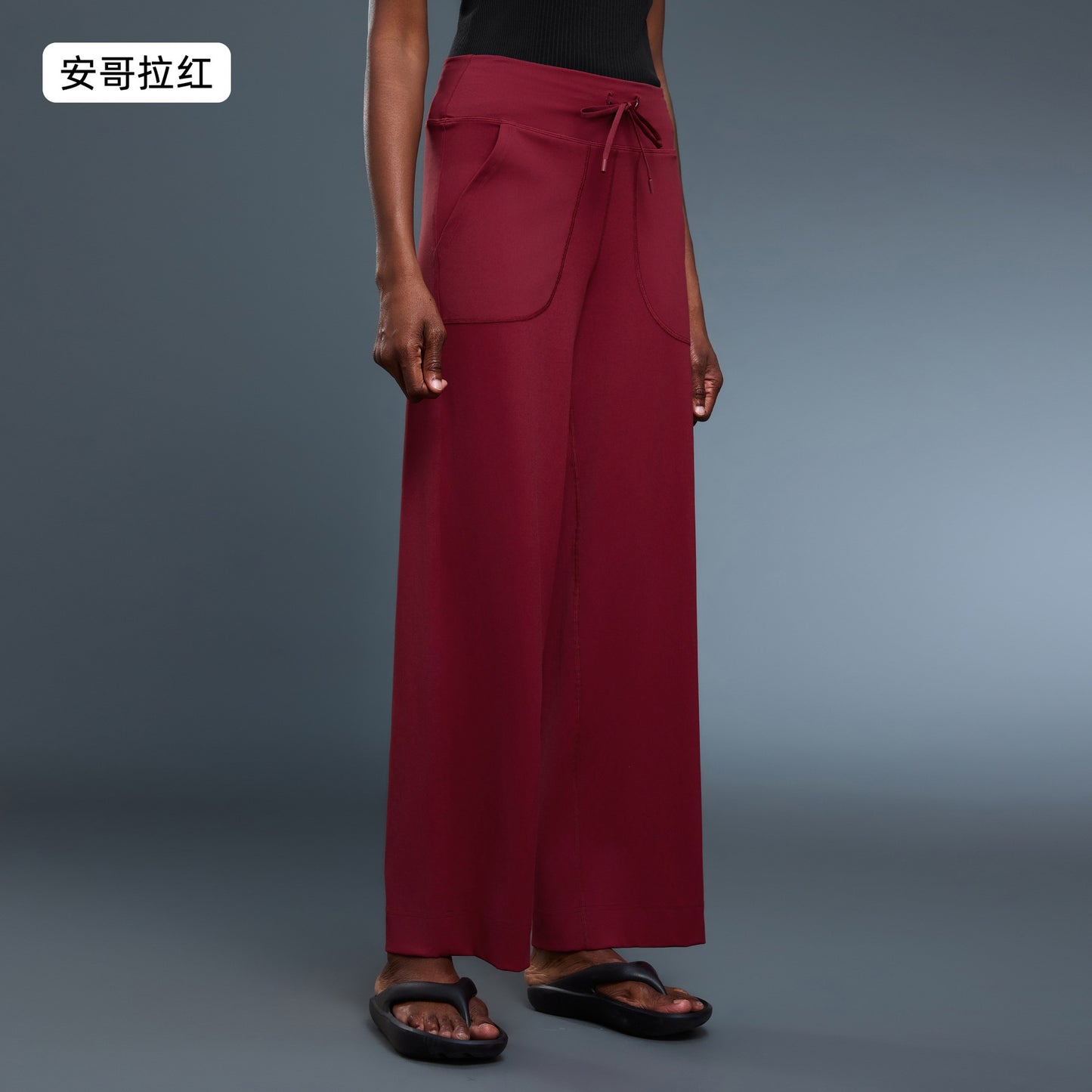 09/2024 new double 6 nylon high waist straight pants loose and comfortable with elastic sports leisure yoga pants women DL336