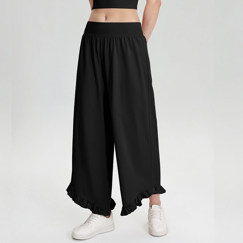 Custom Logo 62308 Wide-Leg Pants | Low MOQ Wholesale | Breathable Cropped Yoga Trousers | fouregg