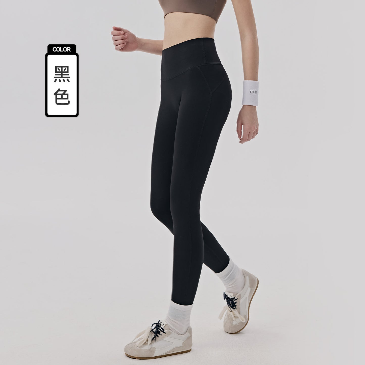 01/2026 Women's high-waisted yoga pants that require no underwear, with a tummy-control effect, antibacterial, cooling, breathable crotch pad, and a comfortable fit.