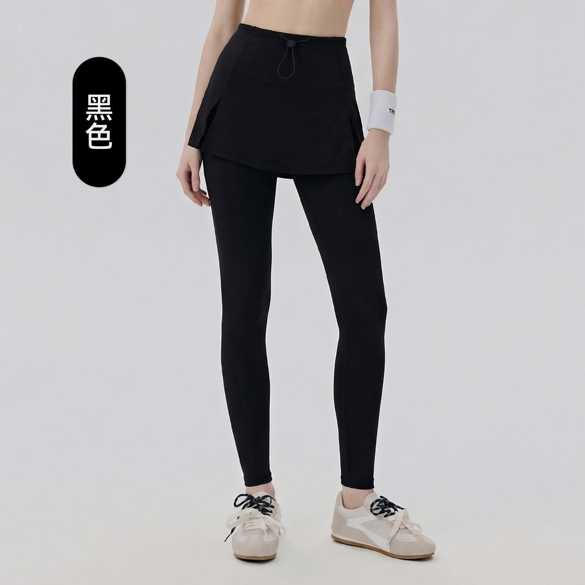 Wholesale Two-in-One Yoga Leggings with Skirt | Bulk Pocketed Workout Skort Pants | fouregg