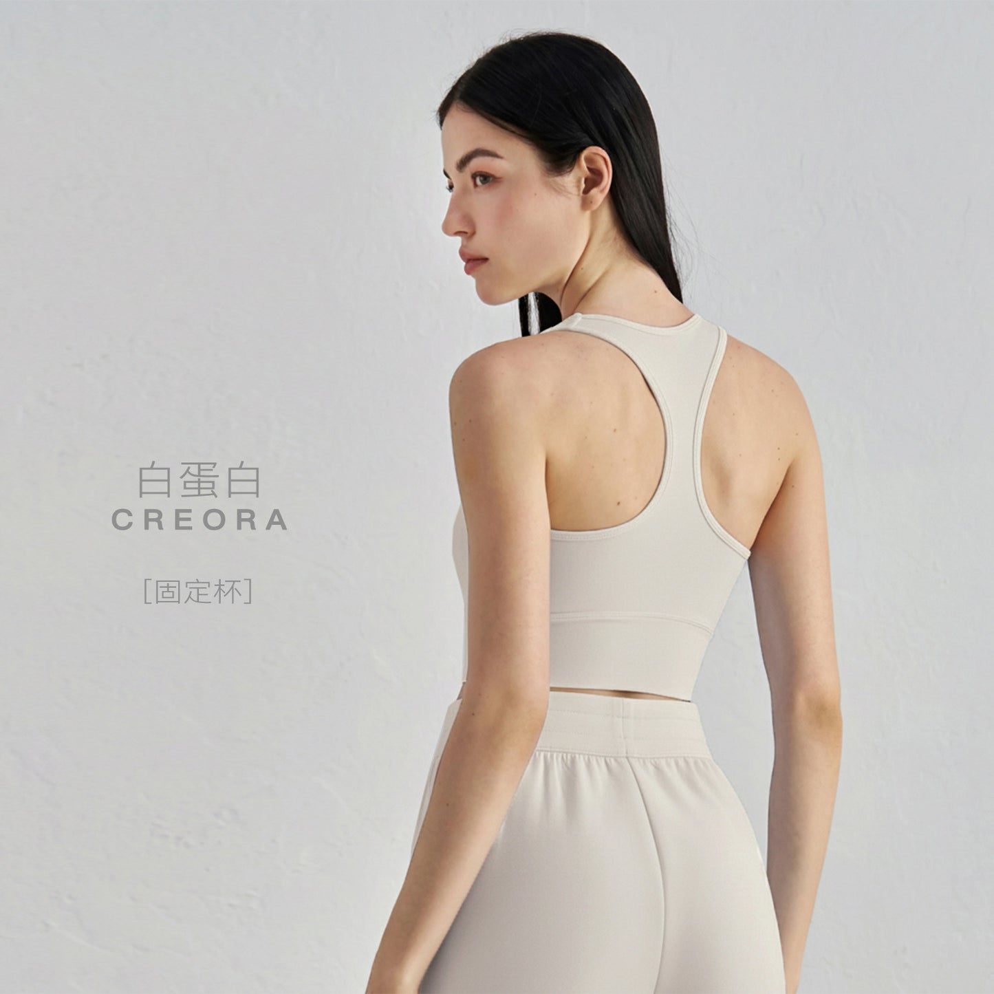 02/2025 Sports bra for women double-sided brocade nude wide shoulder straps I-shaped fitness slings all-match slimming yoga vest summer