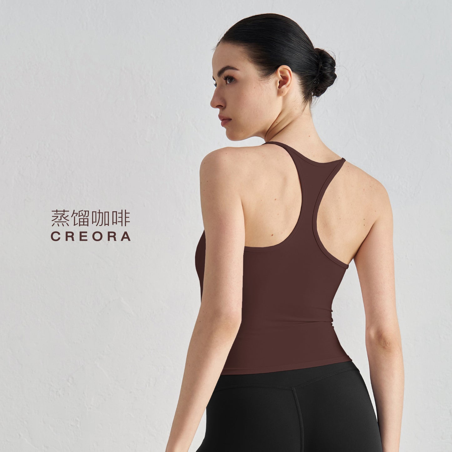 03/2025 Sports underwear women fixed cup running vest shock-proof gathering beauty back fitness halter summer top yoga wear bra