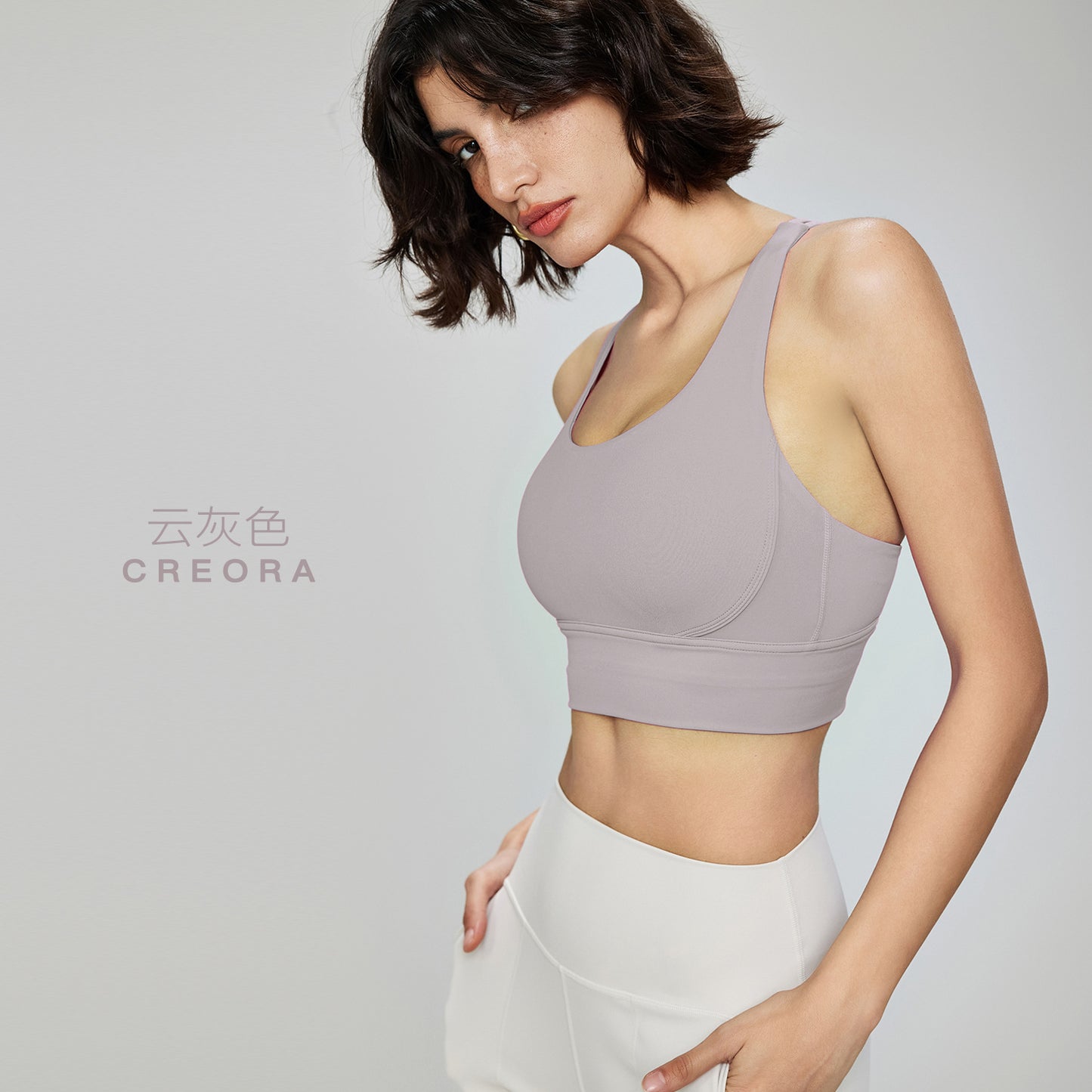 08/2023 XY1249 colors NULS spring and summer new thin sports vest three-dimensional chest line chest sports underwear female fitness yoga bra