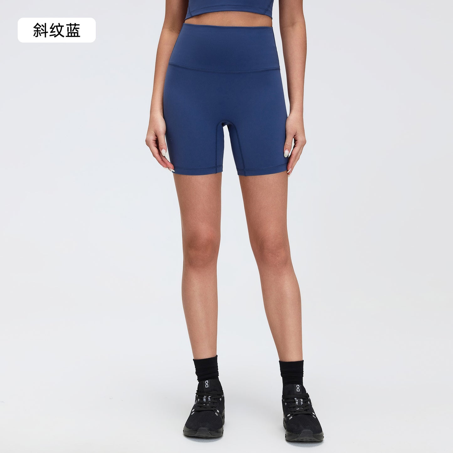 LINK-2 05/2024 Spring/Summer new T-line free solid color yoga shorts tight stretch three-point pants