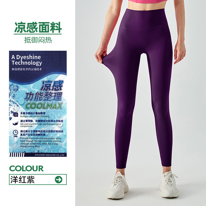 02/2024 No size Yoga pants High waist and hip lift seamless cloud feeling yoga wear fitness sports quick drying leggings
