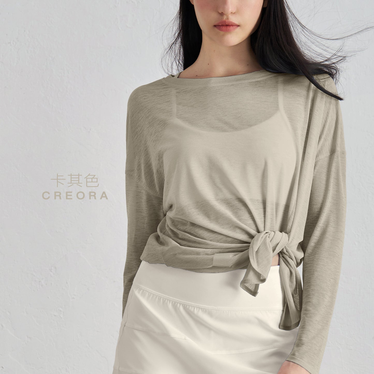 08/2024 Autumn and winter long-sleeved yoga clothes for women, light and loose running slit cardigan, mesh sports net celebrity fitness clothes tops