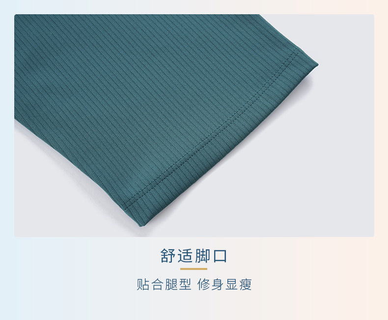 SPR pumped ribbed fitness yoga 5-point pants high waist honey sports cycling shorts women