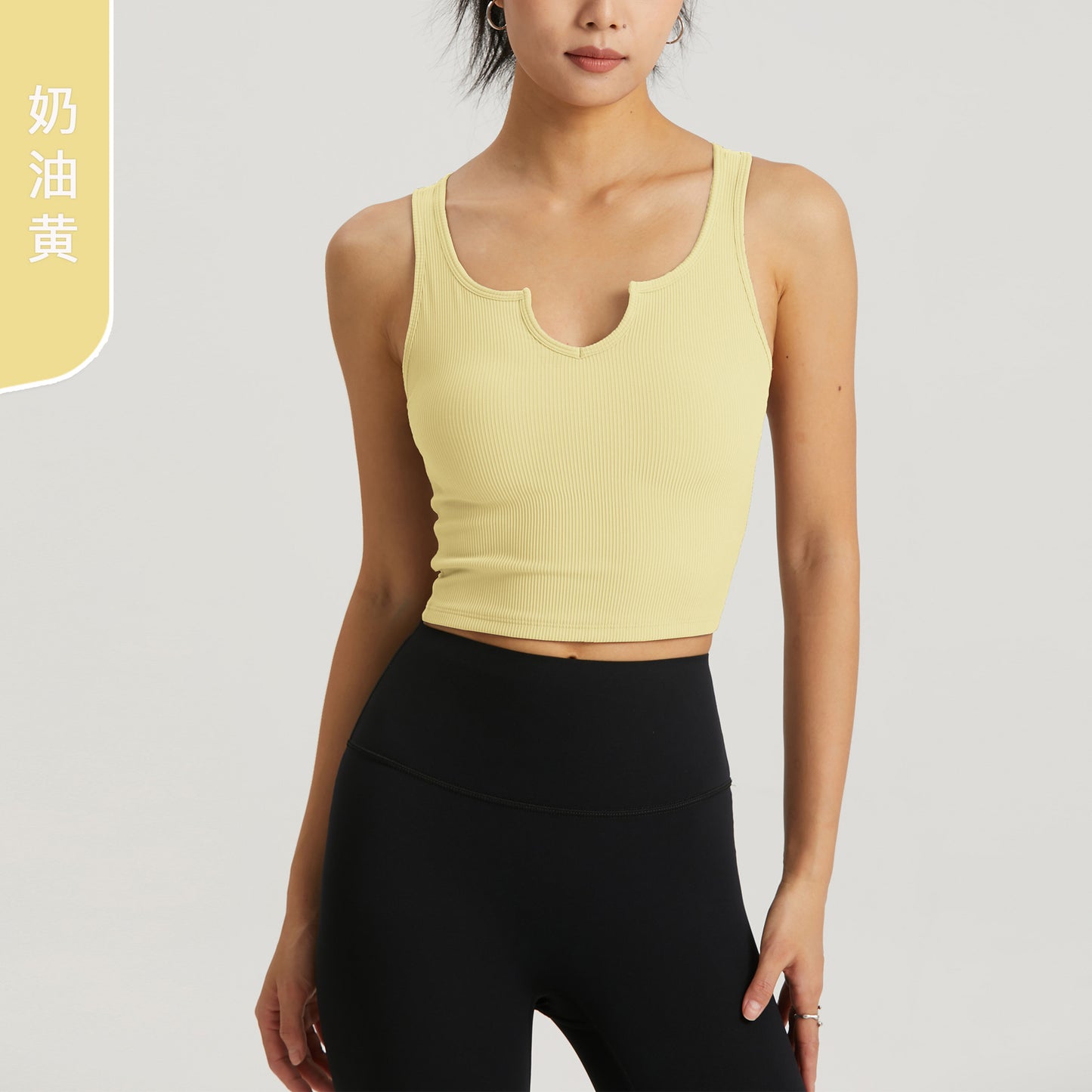 FPS medium-strength semi-fixed cup sports underwear female sense V-neck yoga bra spring and summer new fitness vest