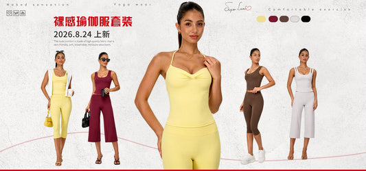 Wholesale sports bra supplier for private label activewear brands