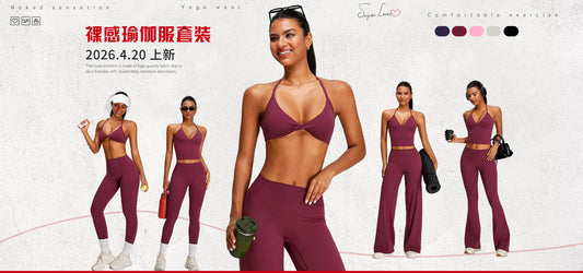 seamless leggings manufacturer China wholesale activewear
