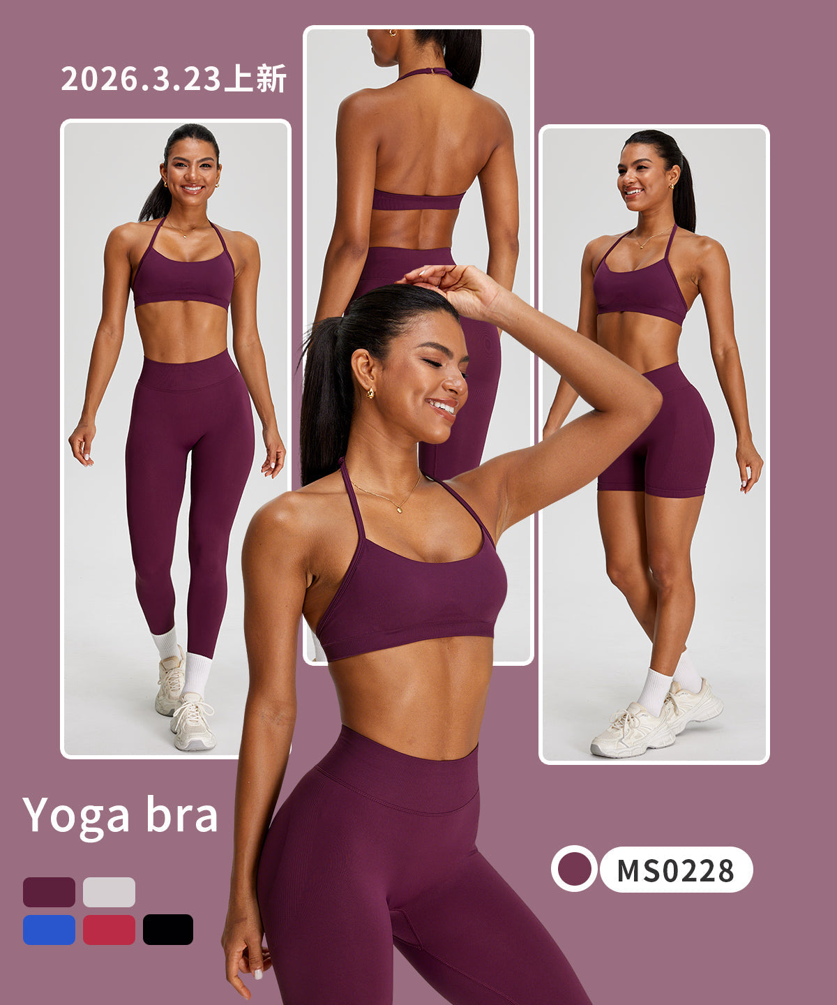 Private label sports clothes supplier