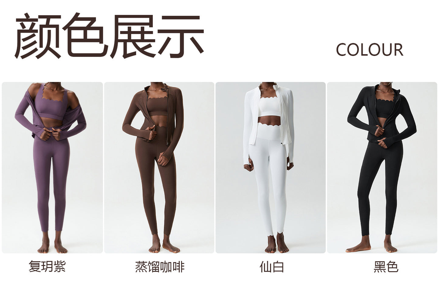 01/2026 Women's Plus Size Fitted Yoga Suit Set, Elastic Quick-Drying Sports Fitness Suit Set (3 Pieces)