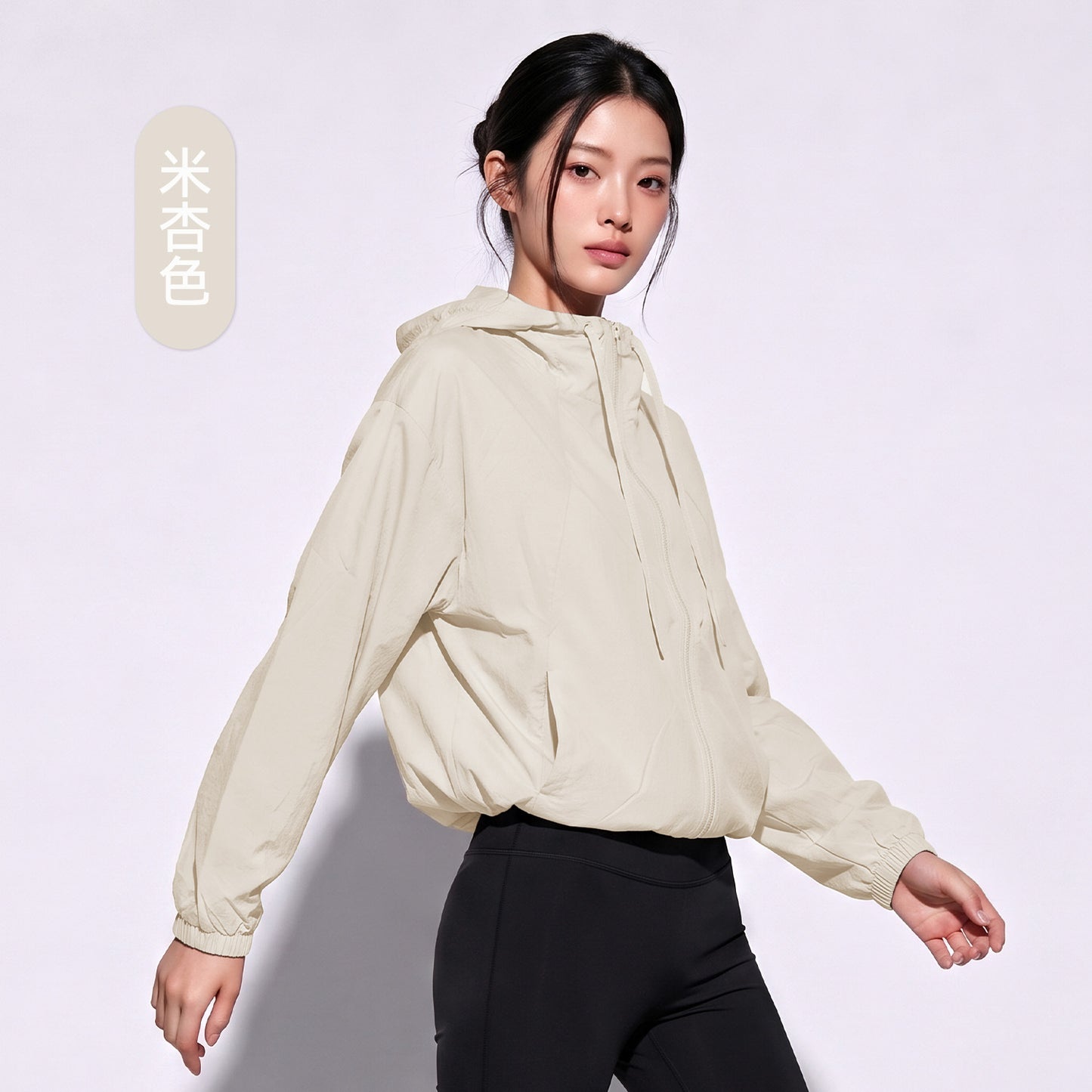 Wholesale Hooded UPF 50+ Mountain Style Sun Jacket | Lightweight Outdoor Top | fouregg