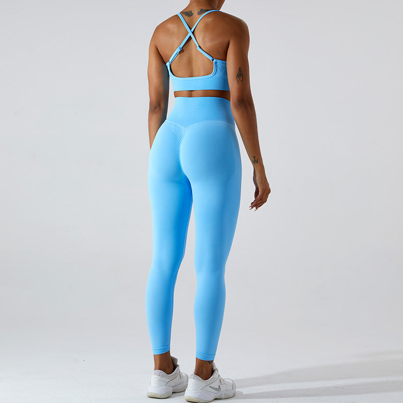 2023.09 Fitness suit women's peach yoga pants tight quick-drying yoga vest sports underwear