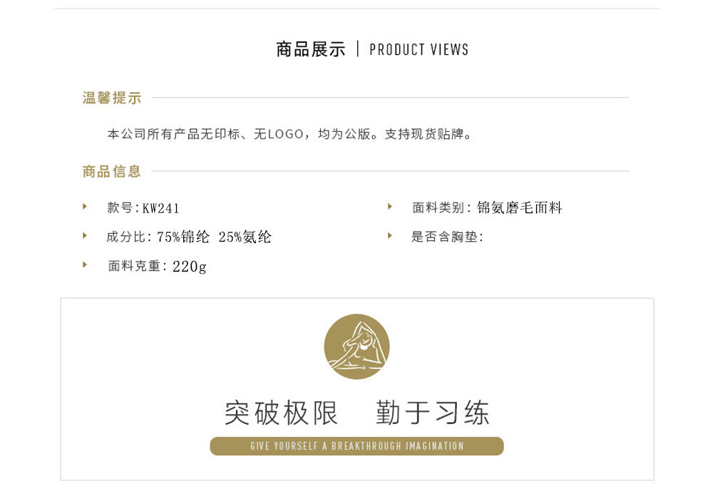 Women Shorts high-waist fitness shorts without embarrassing lines double-sided brushed yoga pants women's hip-lifting tight sports shorts