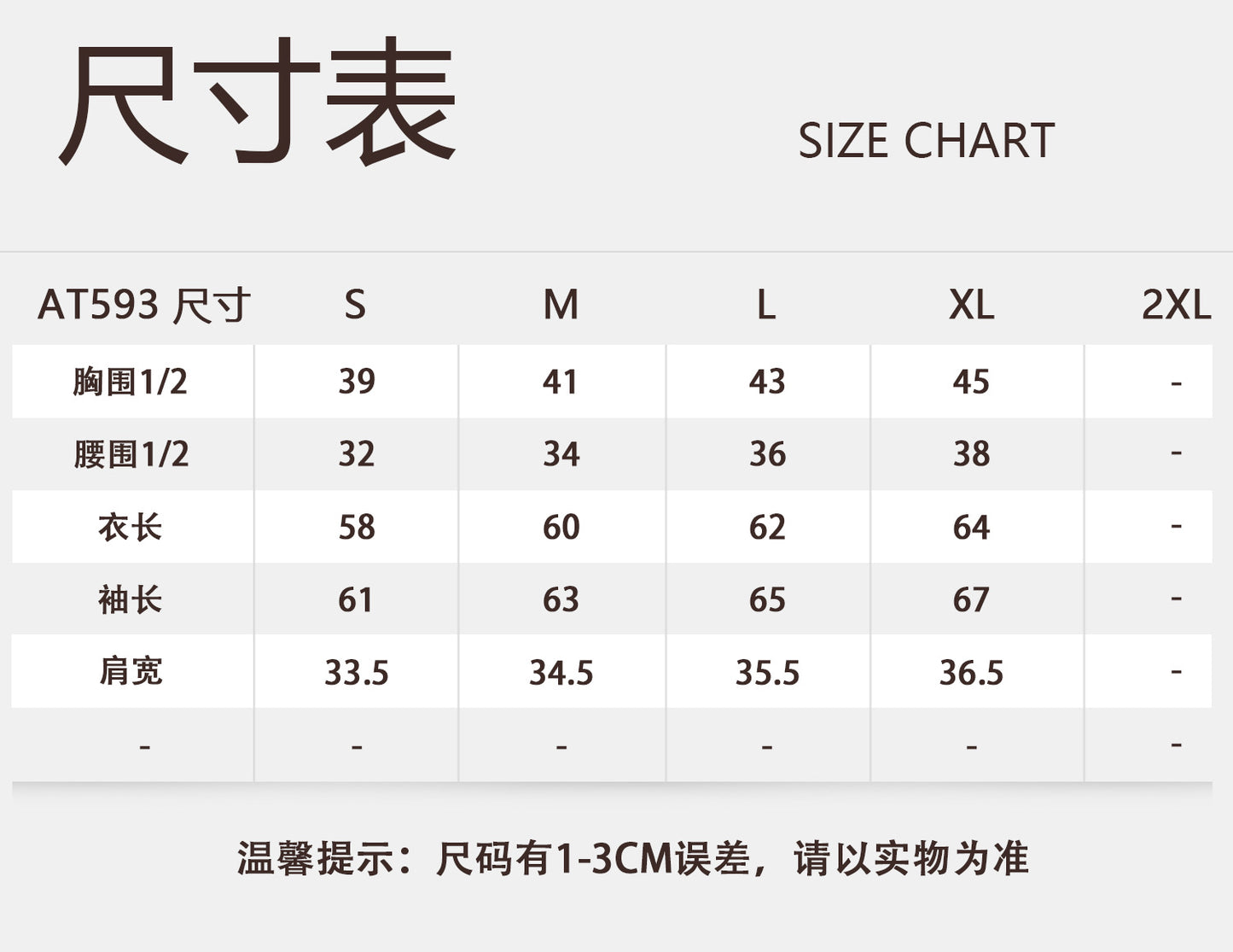 01/2026 Women's Plus Size Fitted Yoga Suit Set, Elastic Quick-Drying Sports Fitness Suit Set (3 Pieces)