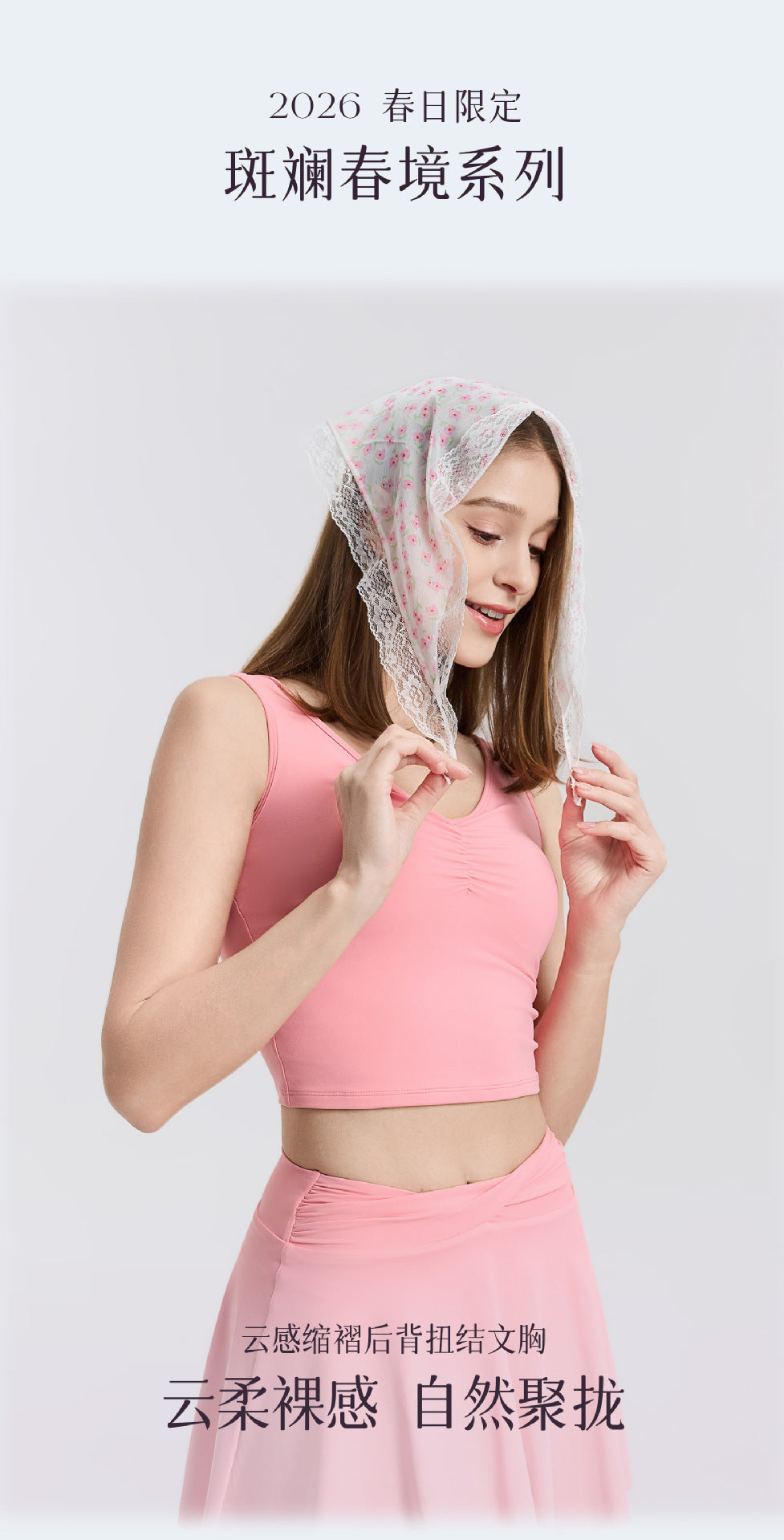 03/2026 fouregg Cloud-Feel One-Shoulder Yoga Top Built-in Bra Running Tops DX5874