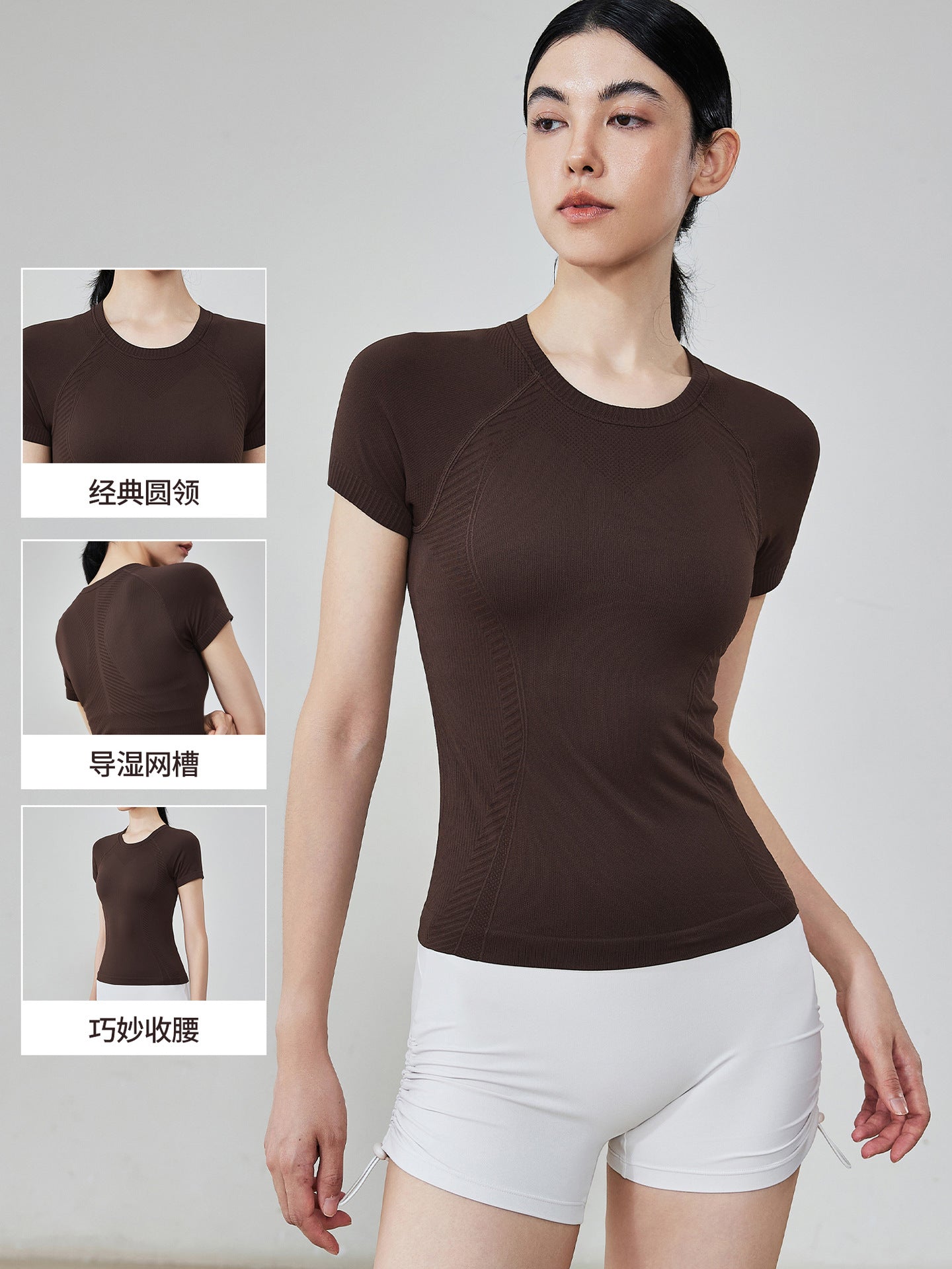 06/2025 Camiseta de yoga entallada de brocado completo para mujer, top deportivo transpirable de verano de manga corta para correr y fitness, ropa de yoga sin costuras absorbente del sudor