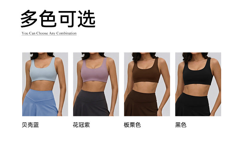 03/2026 European and American style sports bra for women with detachable breast pads, yoga bra, sexy U-neck, beautiful back, wearable as outerwear, fitness vest.