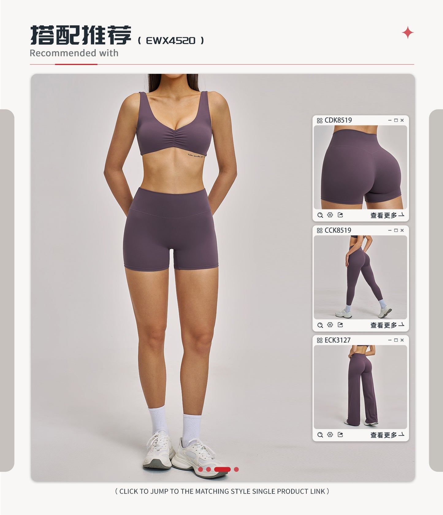 03/2026 Rugged sports bra with sexy back for yoga, gathers during exercise, suitable for running and fitness. Price: 4520