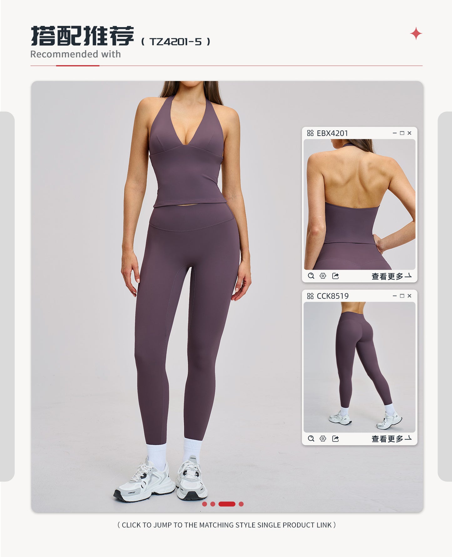 03/2026 Spring European and American style outdoor sports fitness set, brushed tight-fitting yoga wear, halter neck and beautiful back yoga set 4201