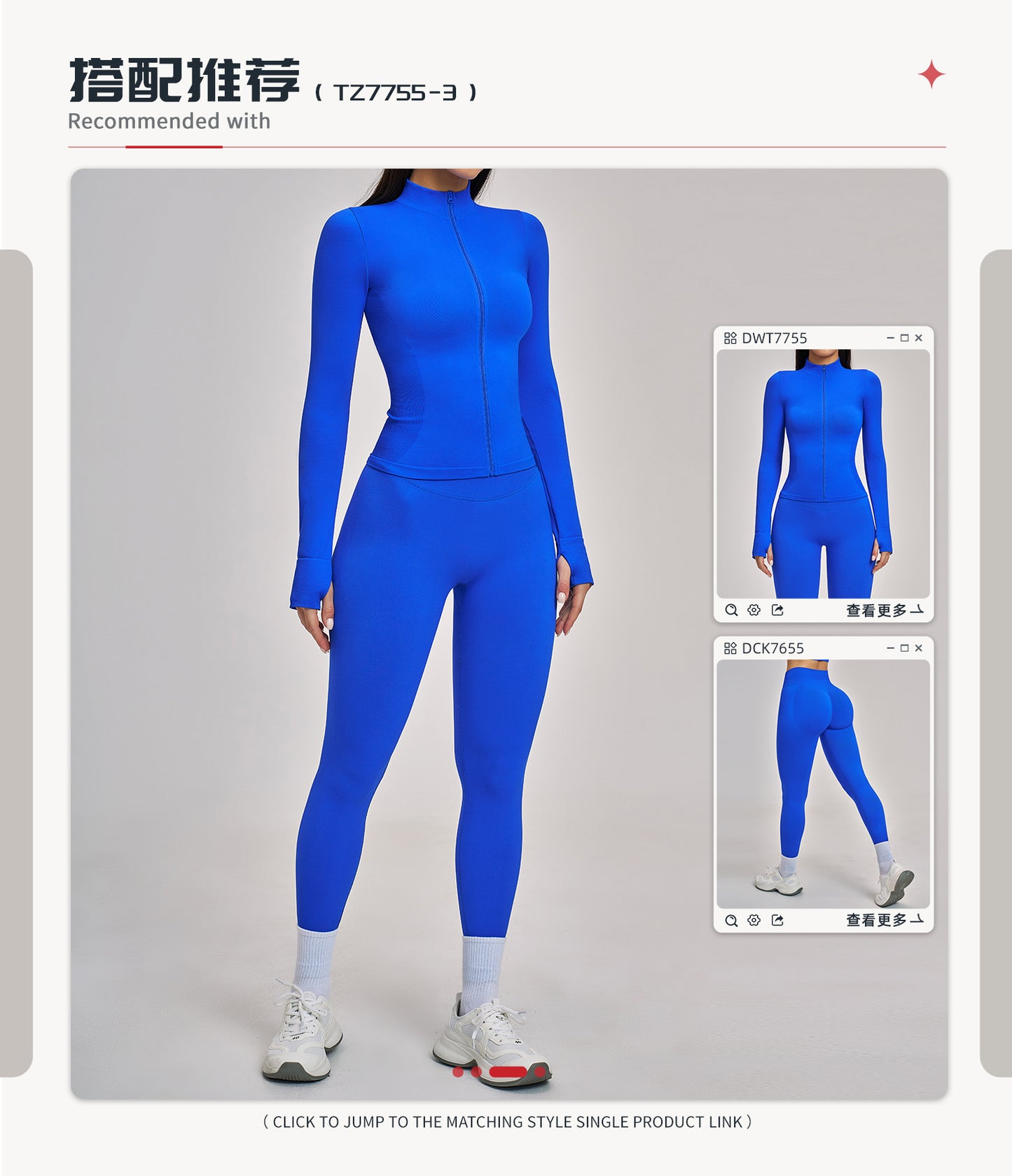 03/2026 Seamless stand-up collar zipper yoga set, windproof, slim fit, warm top, sports running set 7755