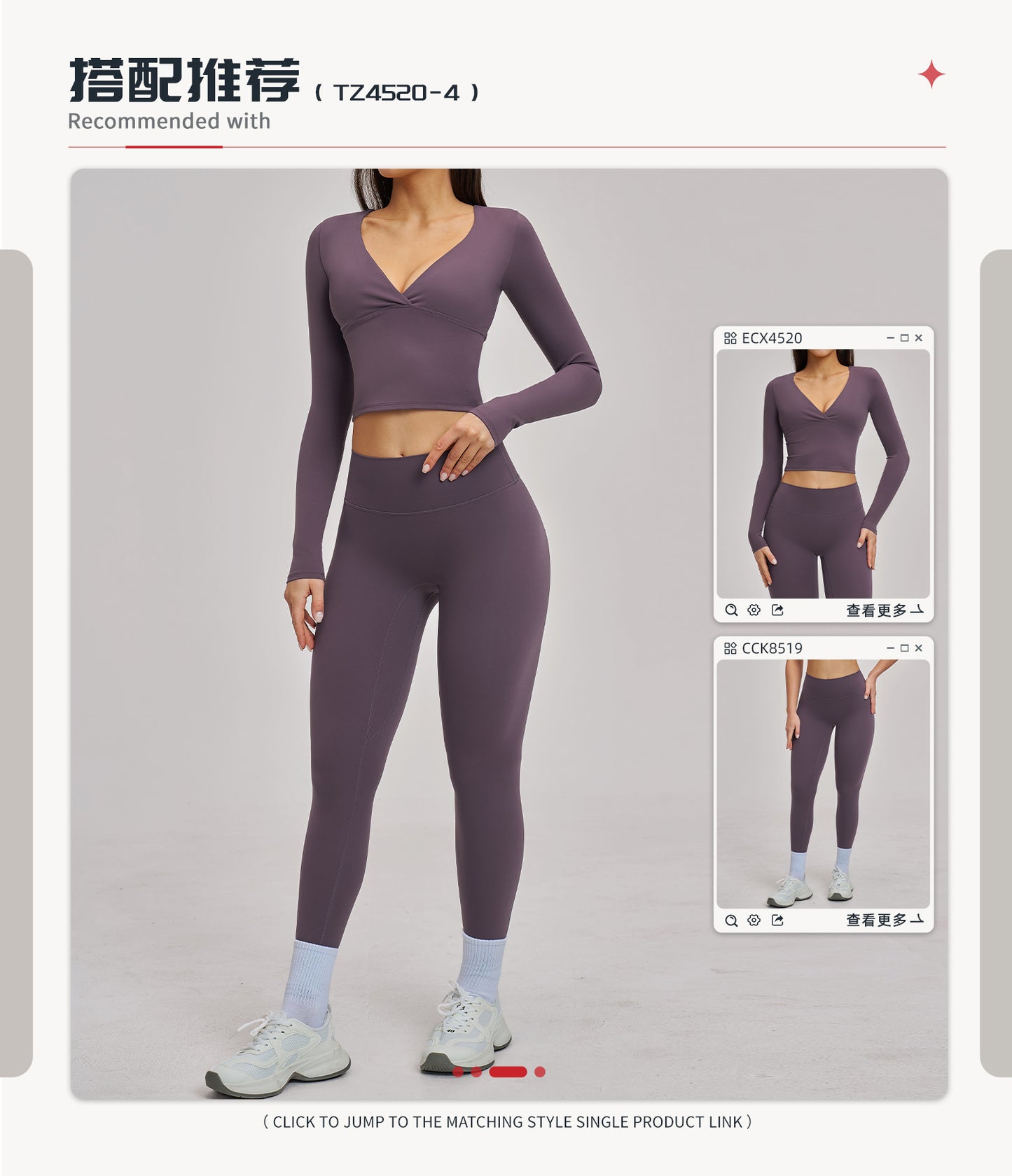 03/2026 European and American style brushed long-sleeved yoga set, sports running fitness set, versatile casual yoga wear 4520