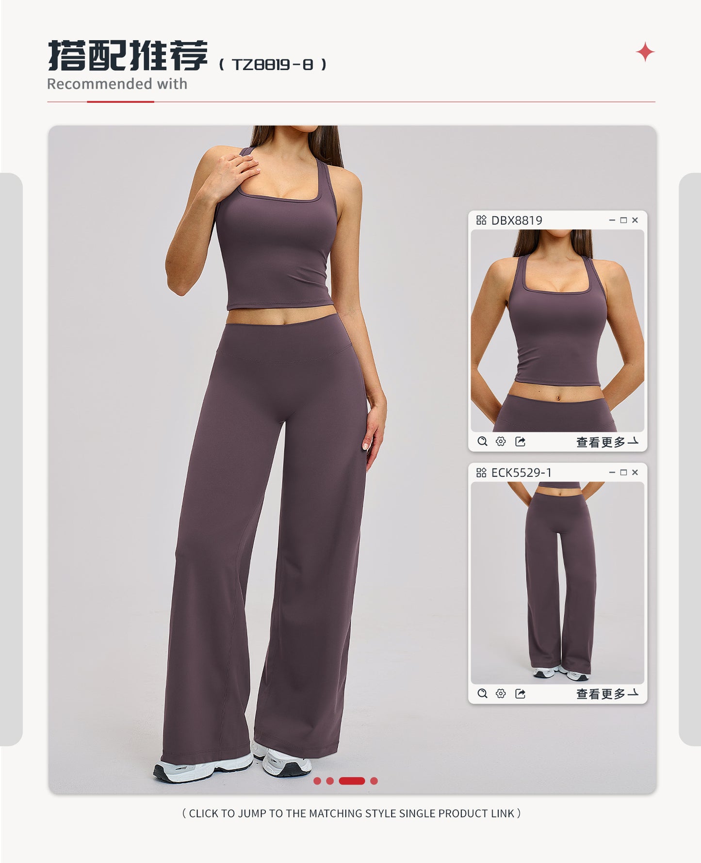 02/2026 Rugged sports outfit - tight and stylish backless sports fitness set - outdoor leisure running yoga set - 8819