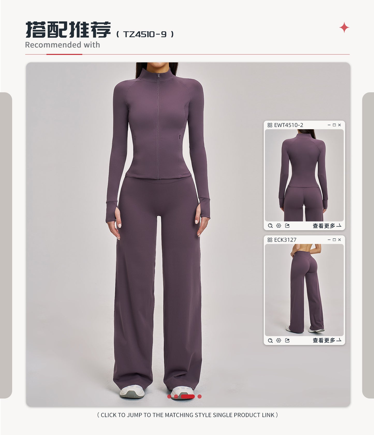 03/2026 Conjunto de yoga resistente de manga larga - versátil chaqueta de yoga informal para ejercicio, correr y fitness - conjunto de 4 piezas - 4510