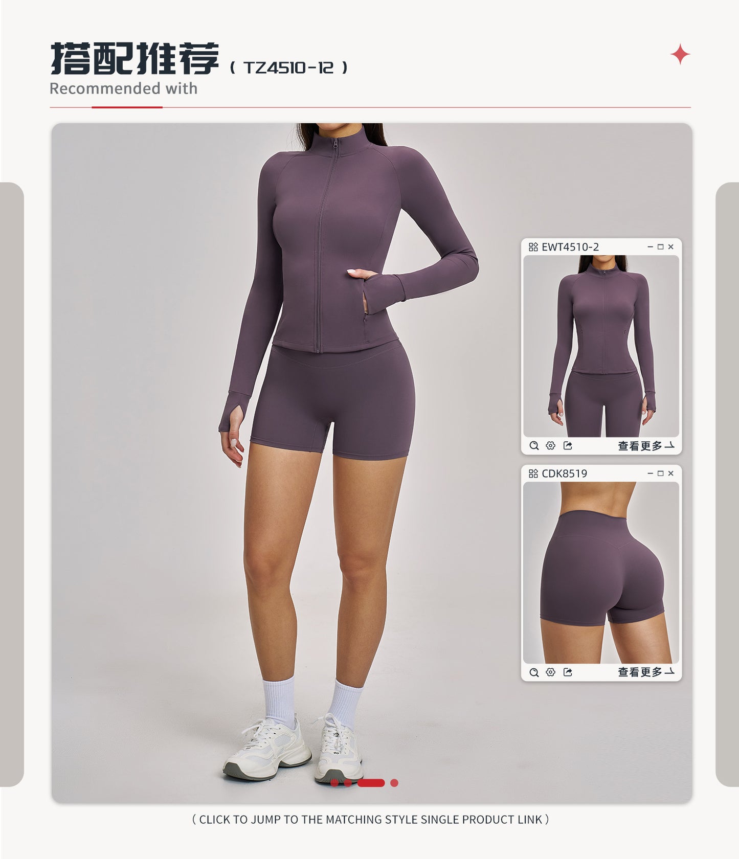 03/2026  Quick-drying fitness set with zipper, casual set for women, outdoor cycling, running and sports outfit, 4510