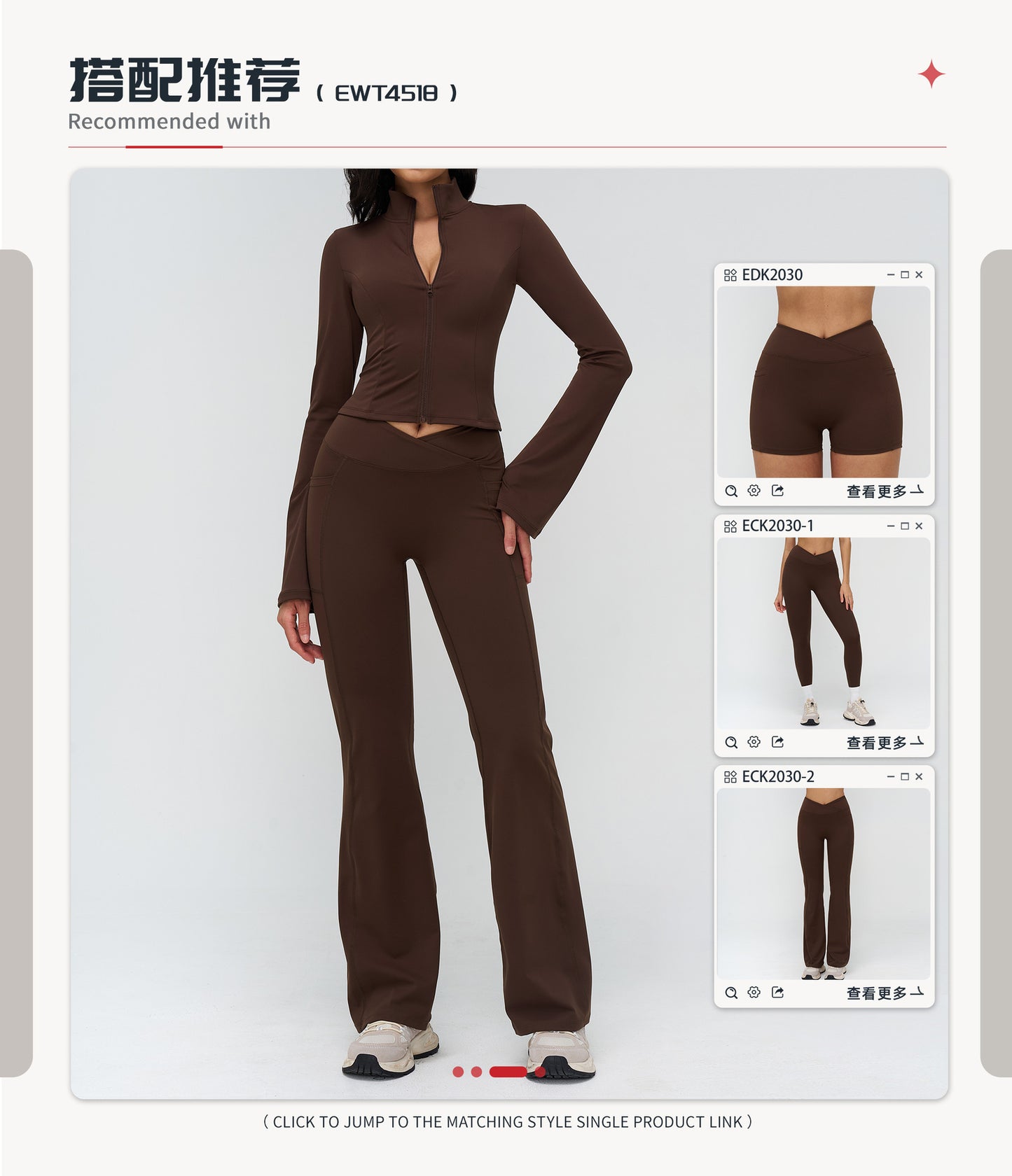 12/2025 Yoga coat, stand-up collar, zipper, flared sleeve, fashionable coat, outdoor running sports top, women 4518