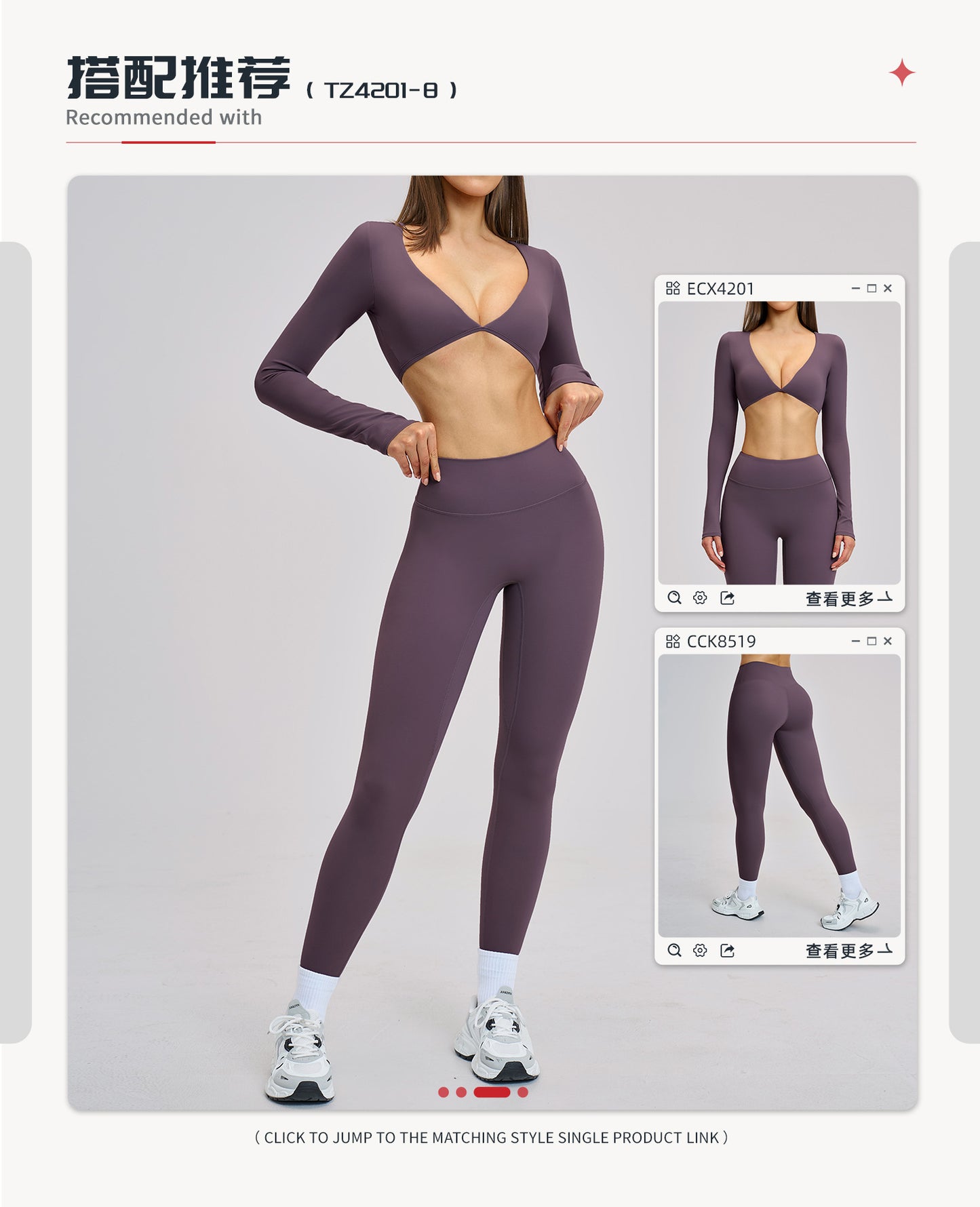 03/2026 Brushed Micro-flare Yoga Set, European and American Style Sports Running Fitness Set, Halter Neck Yoga Suit 4201