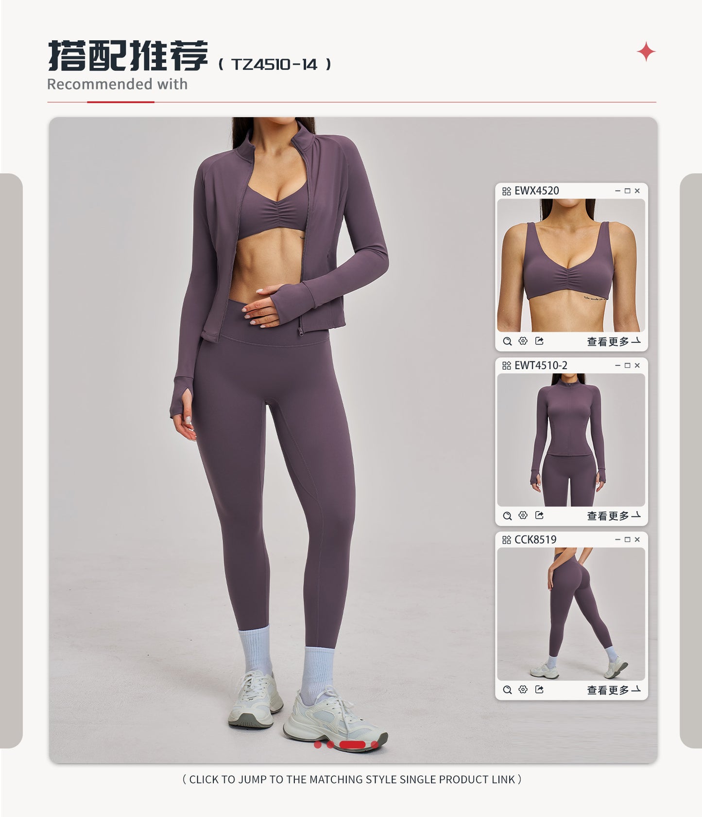 03/2026 Conjunto deportivo con cremallera acanalada - Conjunto casual para mujer - Ciclismo al aire libre, running y triatlón de fitness 4510