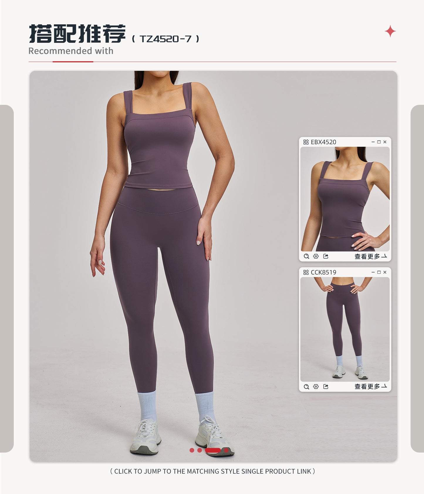 03/2026 Spring European and American style outdoor sports fitness suit, brushed tight-fitting yoga wear, shockproof sports suit for women, 4520