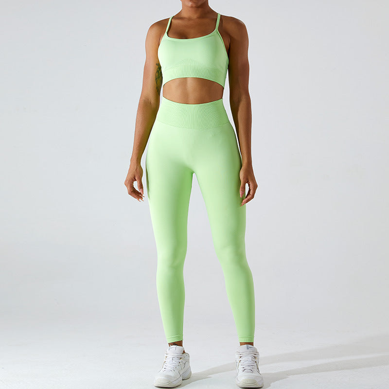 2023.09 Fitness suit women's peach yoga pants tight quick-drying yoga vest sports underwear